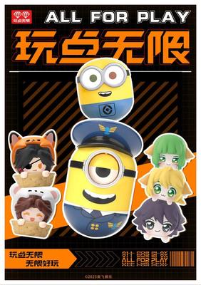 泰潮辣！今夏最强艺术盛宴 7.8-7.9稀土艺术潮玩展登陆北京时代美术馆