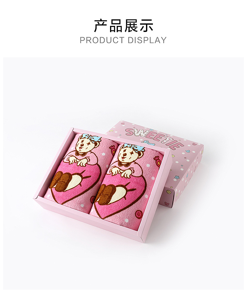 0度动漫品牌衍生品设计案例解析 从创意到市场的全链路服务