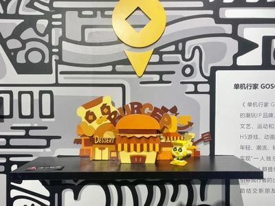 设计会被AI取代吗？广美毕设动漫及衍生产品设计服务的启示