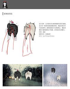 创意无限，产业联动 厦门国际动漫节—动漫衍生品设计大赛引领设计新潮流