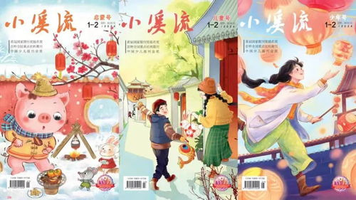 湖南出版以优质的产品和服务献礼教师节